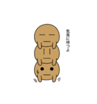 フワフワと愉快な仲間たち（個別スタンプ：9）