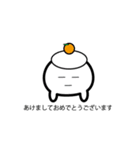 フワフワと愉快な仲間たち（個別スタンプ：24）