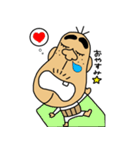 Buttocks chin uncle（個別スタンプ：2）