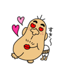 Buttocks chin uncle（個別スタンプ：5）