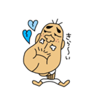 Buttocks chin uncle（個別スタンプ：6）