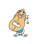Buttocks chin uncle（個別スタンプ：7）