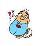 Buttocks chin uncle（個別スタンプ：9）