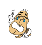 Buttocks chin uncle（個別スタンプ：10）