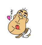 Buttocks chin uncle（個別スタンプ：14）