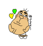 Buttocks chin uncle（個別スタンプ：16）