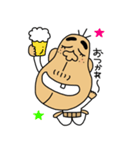 Buttocks chin uncle（個別スタンプ：17）