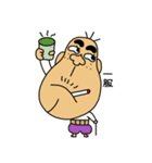 Buttocks chin uncle（個別スタンプ：18）