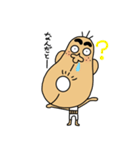 Buttocks chin uncle（個別スタンプ：23）