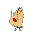 Buttocks chin uncle（個別スタンプ：24）