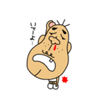 Buttocks chin uncle（個別スタンプ：25）