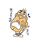 Buttocks chin uncle（個別スタンプ：35）