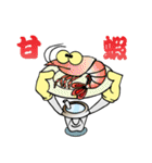 Uncle CUP~Happy Chinese new year（個別スタンプ：39）