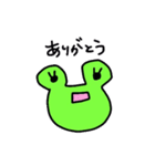 ゆるっとカエルちゃん（個別スタンプ：11）