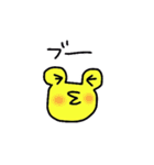 ゆるっとカエルちゃん（個別スタンプ：31）