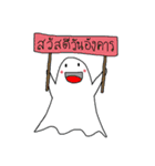 Little Cute Ghost（個別スタンプ：3）