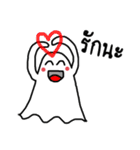Little Cute Ghost（個別スタンプ：15）