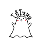 Little Cute Ghost（個別スタンプ：28）