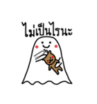 Little Cute Ghost（個別スタンプ：30）