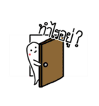 Little Cute Ghost（個別スタンプ：37）