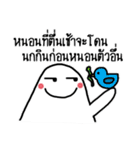Little Cute Ghost（個別スタンプ：39）
