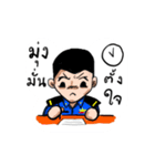 Little Air Man（個別スタンプ：4）