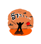 Little Air Man（個別スタンプ：9）