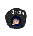 Little Air Man（個別スタンプ：11）