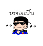 Little Air Man（個別スタンプ：12）