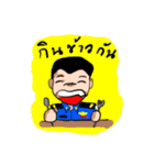 Little Air Man（個別スタンプ：13）