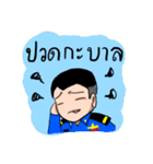 Little Air Man（個別スタンプ：16）