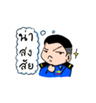 Little Air Man（個別スタンプ：17）