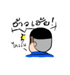 Little Air Man（個別スタンプ：18）