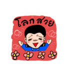Little Air Man（個別スタンプ：19）
