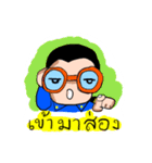 Little Air Man（個別スタンプ：20）