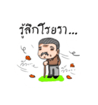 Little Air Man（個別スタンプ：23）