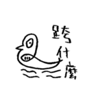 hihi（個別スタンプ：2）