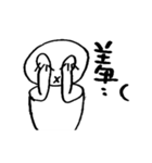 hihi（個別スタンプ：5）