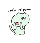 ニャンコロちゃん（個別スタンプ：3）