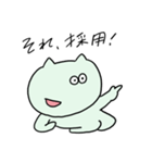 ニャンコロちゃん（個別スタンプ：6）