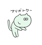 ニャンコロちゃん（個別スタンプ：7）