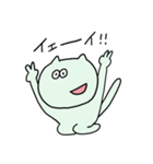 ニャンコロちゃん（個別スタンプ：11）