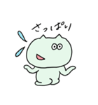 ニャンコロちゃん（個別スタンプ：14）