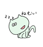 ニャンコロちゃん（個別スタンプ：15）