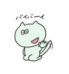 ニャンコロちゃん（個別スタンプ：17）