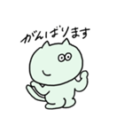 ニャンコロちゃん（個別スタンプ：21）