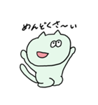 ニャンコロちゃん（個別スタンプ：29）