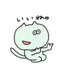 ニャンコロちゃん（個別スタンプ：30）