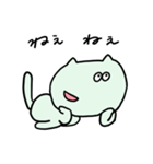 ニャンコロちゃん（個別スタンプ：31）