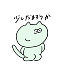 ニャンコロちゃん（個別スタンプ：32）